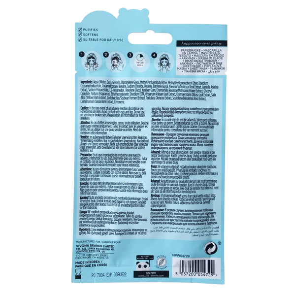Oh K! Bubble Sheet Mask