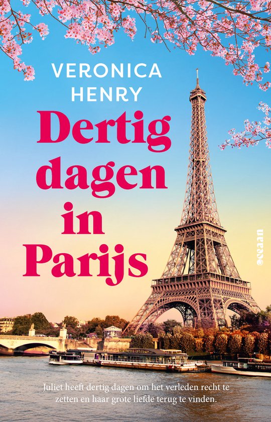 Boek surprise box - Augustus