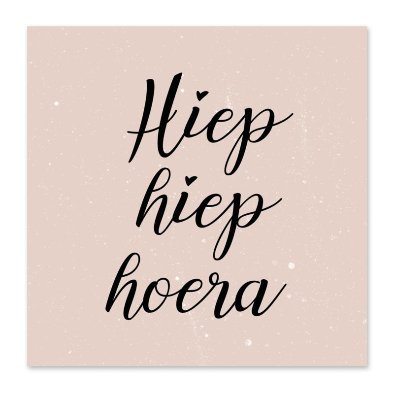 Hiep hiep hoera