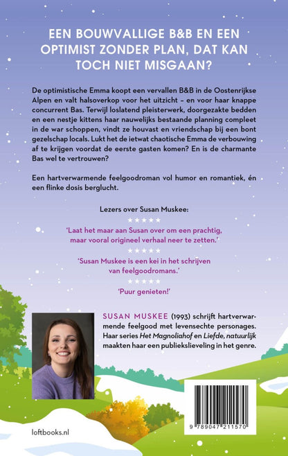 Boek - Hoe moeilijk kan het zijn?