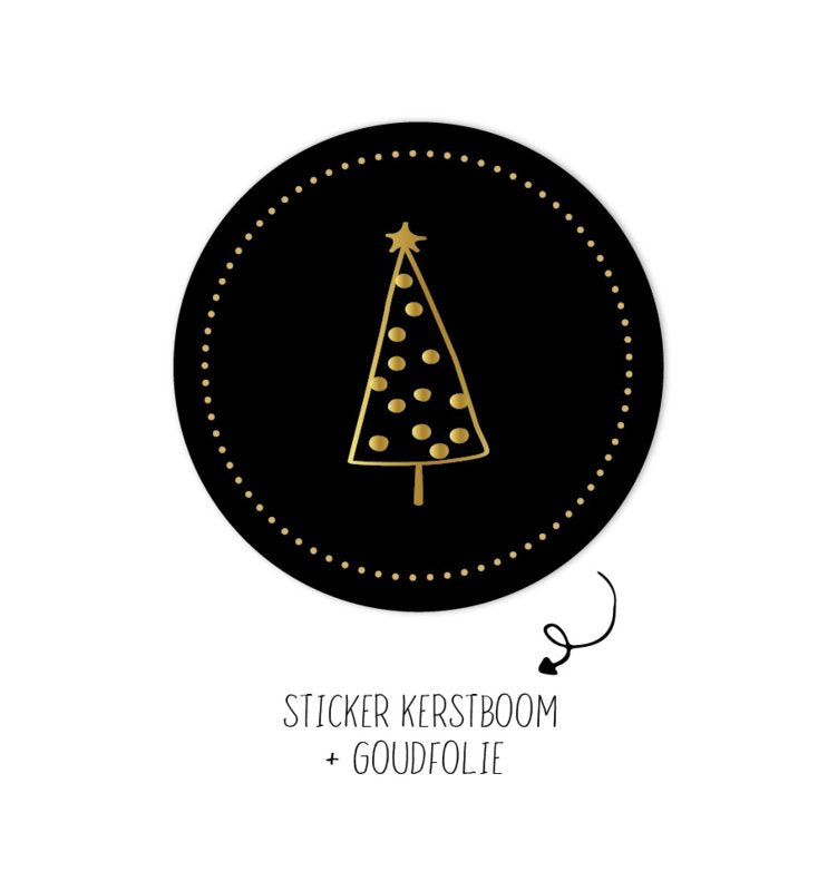 Sticker | Kerstboom | 5 stuks